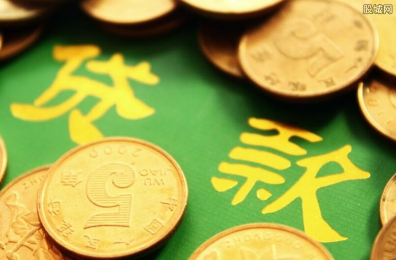 北京个人周转